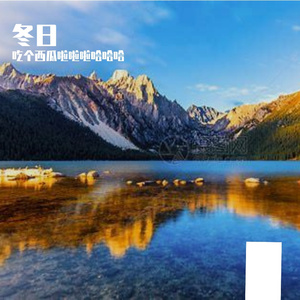 蔚蓝天际_96khz_24bit