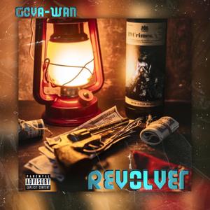 REVOLVER (feat. Zmoser)