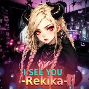 You Wont Like This Song (REKIKA)