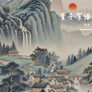 天不生梵的AI创作-20世纪电影1