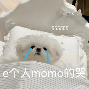 丁达尔效应