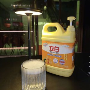 离场幻想