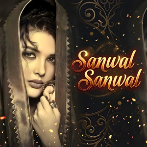 Saanwal Saanwal