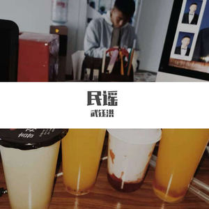 鼓楼