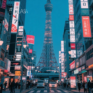 Tokyo Rain