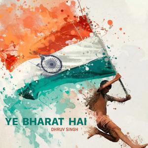 YE BHARAT HAI (feat. VIPUL PAWAR)