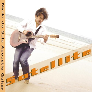 First Light(Live Version)