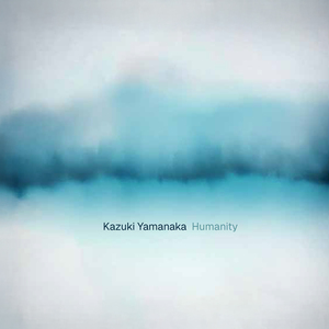 Humanity