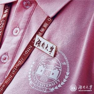 起风了+少年+我们都是追梦人（湖南大学2021级新生开学典礼快闪）