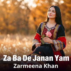 Za Ba De Janan Yam