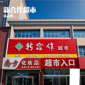 劳动歌儿亮