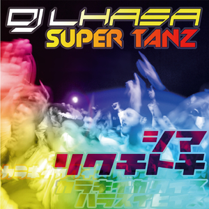 Super Tanz (Veranos Punchy Radio Remix)