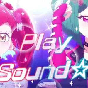 Play Sound☆