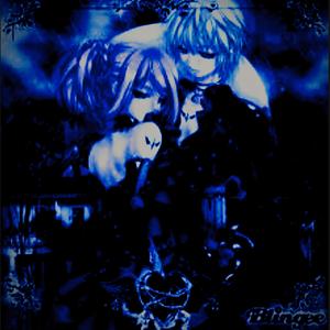 Love n shii (feat. prodkaz)