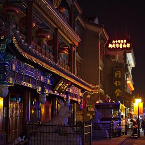 pricey (feat. violet)