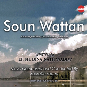 Soun Wattan (A message of Love Peace and Togetherness)