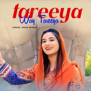 Tareeya Way Tareeya