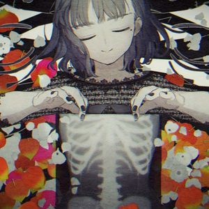 乙女解剖