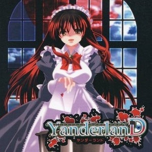 嘘をついてください