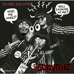 ロックンロール・ラブレター