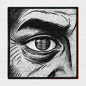 Хрущевский