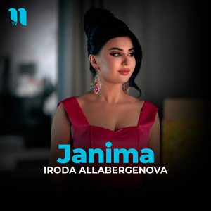 Janima