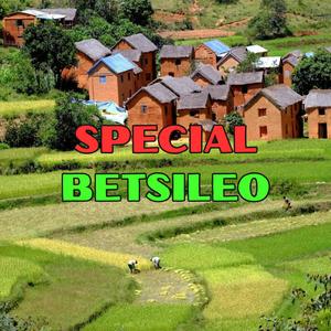 Ataovy sérieux (MAJEUR 7)