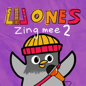 Een Treintje Ging Uit Rijden (Instrumental)