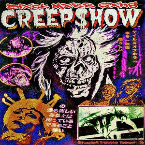 Roll You In My $wish (feat. BLXSSXD)