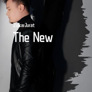 Maxrap《麦西来普》