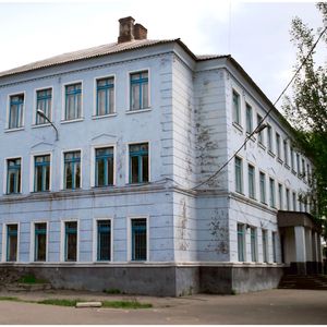 Краматорск
