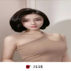 夜太深 (DJ版)
