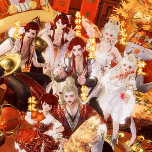 人间侠气 (Cover.剑网3) - NTG电子竞技俱乐部