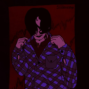 Я концепция
