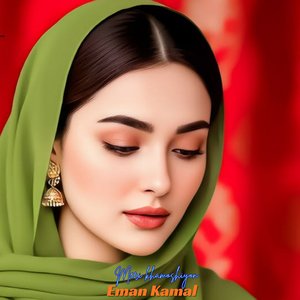 Main Adhoora Ho Ke Bhi Mukammal Sa Ho Jaun