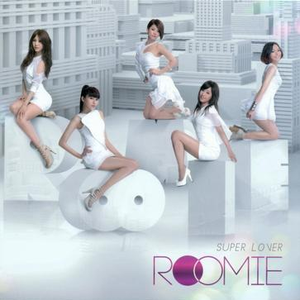 爱我像从前一样