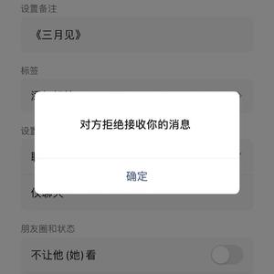 对！像。