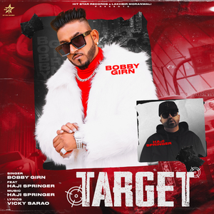 Target (New)