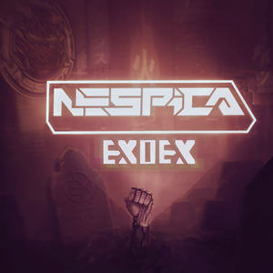 Упавшая звезда