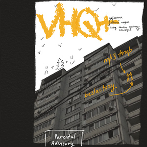 VHQ+