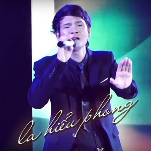 Anh không phải đa tình