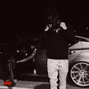 HOP OFF (feat. Kxrokari)