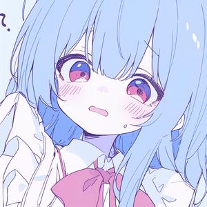 Aminie?! (feat. YuYupa)