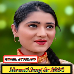 Mewati Song Sr 2800