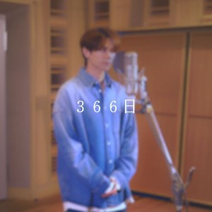 366日 (Original by HY)