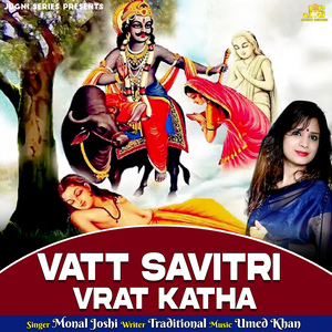 Vatt Savitri Vrat Katha
