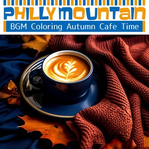 Buttery Backbeat Ballad