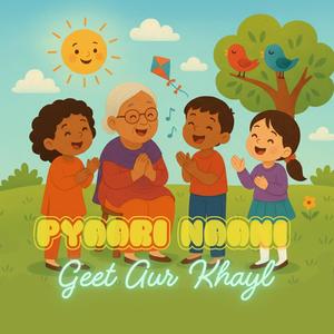 Sardeeyoon Mein (In Winter)