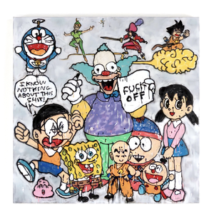 officially missing you