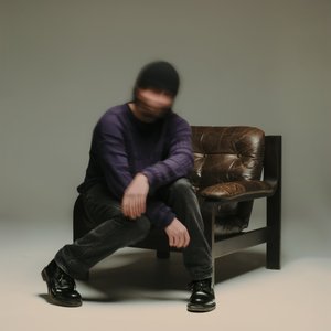 En ce moment (Intro)